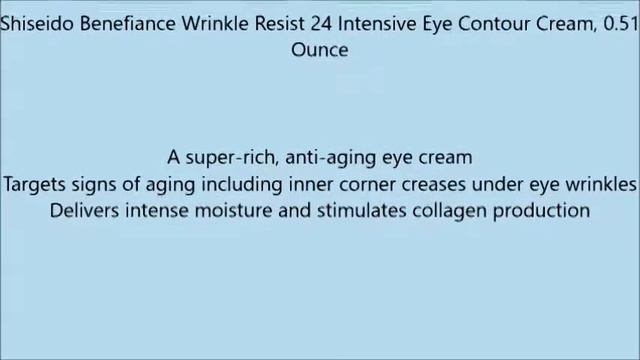 Shiseido Benefiance Wrinkle Resist 24 Intensive Eye Contour Cream, 0 51 Ounce смотреть онлайн