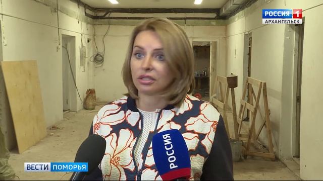 Ход ремонта ФОКа в Цигломени инспектировал градоначальник и председатель городской Думы смотреть онлайн