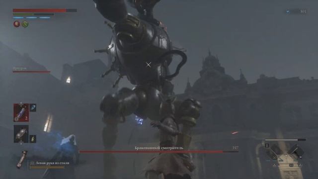 Lies of P Demo Boss 2 смотреть онлайн