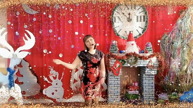 Новогодний огонёк. смотреть онлайн