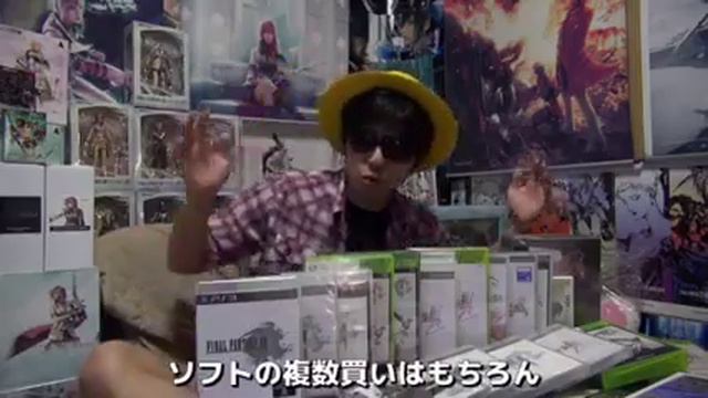 FINAL FANTASY SUPER FAN-Masashi Zapehy смотреть онлайн