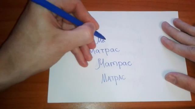 Чистые помещения