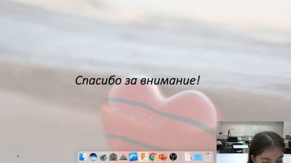 Прямая трансляция пользователя Sergei Volkov