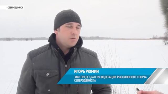 БЕЗОПАСНЫЙ ЛЕД смотреть онлайн