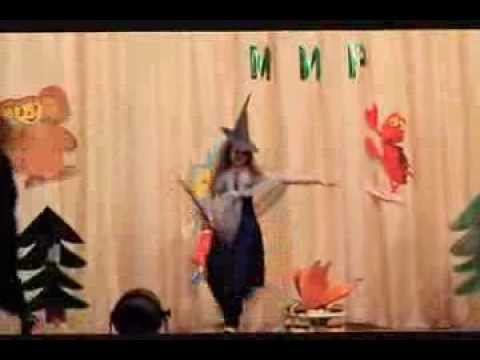 Маленькая ведьмочка. фрагмент.2 смотреть онлайн