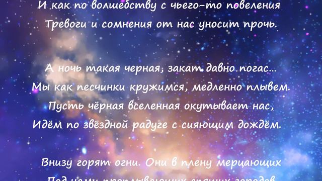 Любовь не исчезает смотреть онлайн