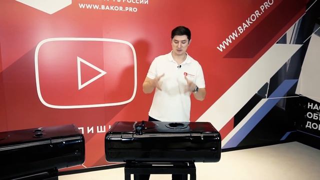 Стальной топливный бак Газель Соболь 70 л для инжектора и карбюратора смотреть онлайн