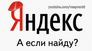 Дефективный Целитель - Лечение дефективных 17: После похода (Vovan222)