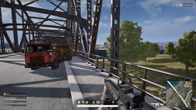Забавная болтовня в PUBG №2 (много мата!) смотреть онлайн