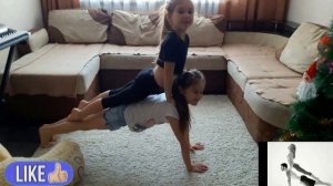 ЙОГА ЧЕЛЛЕНДЖ Yoga Challenge