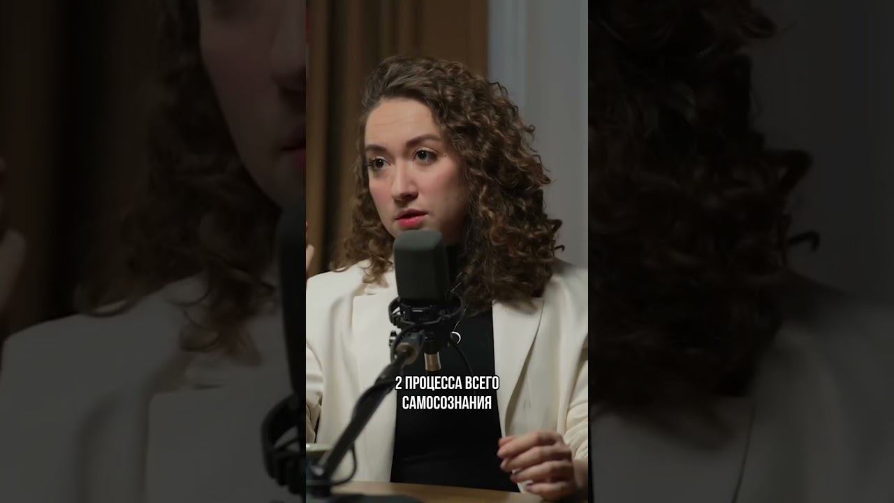 Из чего складывается самооценка? Продолжение под никнеймом смотреть онлайн