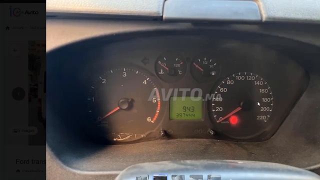 transit أرخص طرانزيتات ديال الخدما والتمن هوتة 12مليون смотреть онлайн