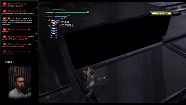 СЛОЖНЕЕ ЧЕМ ВЫГЛЯДИТ ► Dino crisis 3 стрим первый смотреть онлайн