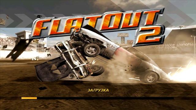 Инструкция по Tools+Kick смотреть онлайн