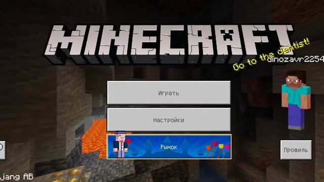 Как сделать ПК интерфейс в майнкрафт? (ДО КОНЦА!!!) смотреть онлайн