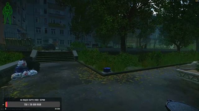 -2 бомжа на улочки таркова смотреть онлайн