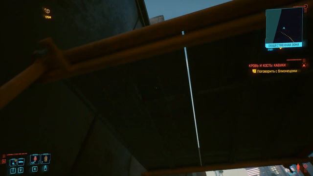 Cyberpunk2077 2021 09 22 00 44 50 442 смотреть онлайн