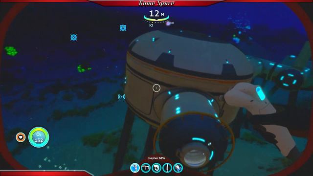 Subnautica. Съехали от родителей. Строим Мотылек. #3 смотреть онлайн