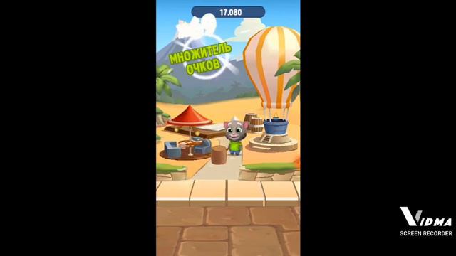 играем в том за золотом 2 часть!!!? смотреть онлайн