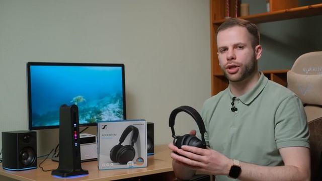 Sennheiser Accentum Wireless | Momentum 4 на минималках смотреть онлайн
