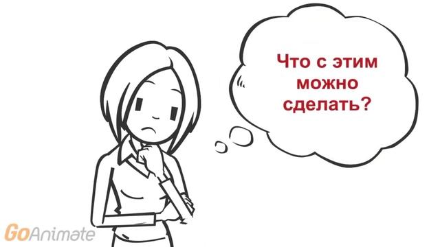 Как наши травмы детства влияют на всю нашу жизнь. И что с этим делать. смотреть онлайн