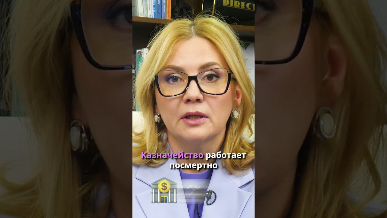 Как защитить себя и свои финансы #shorts смотреть онлайн