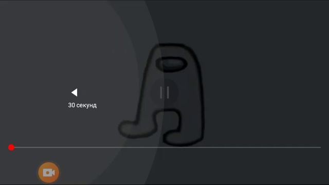 а мугусту-ту-ту-тун амогус смотреть онлайн