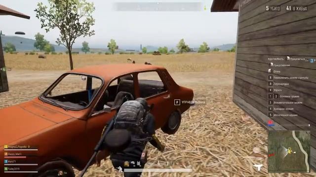 КАК ИГРАТЬ В PUBG БЕСПЛАТНО НА СЛАБОМ ПК?! | PUBG LITE смотреть онлайн