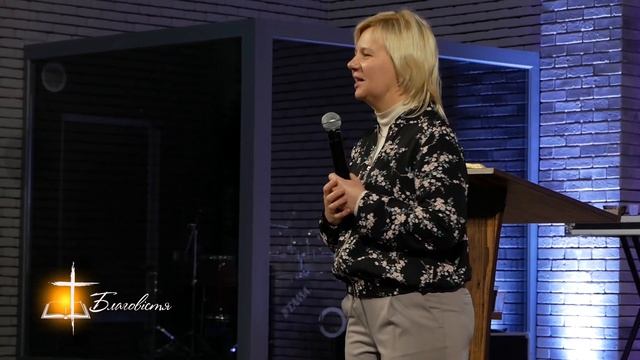 Наполеглива молитва перед Господом. Богослужіння. 8.01.2023р. смотреть онлайн