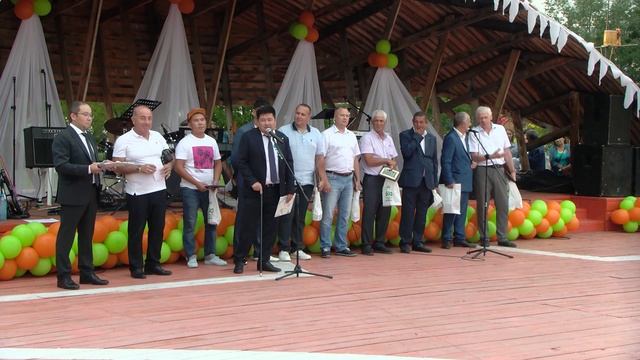 08.08.23 открытие парка культуры и отдыха с.Аскиз смотреть онлайн