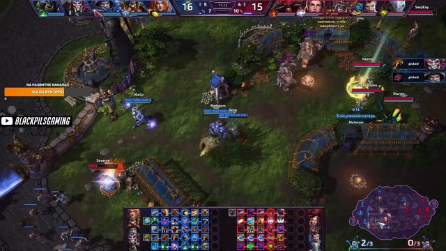 Мастер лига. Вовремя отходи! Не стой до последнего | Heroes of the Storm | HOTS смотреть онлайн