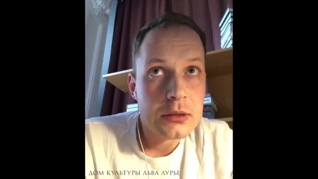 Психотерапевтическое. Прямой эфир с историком Павлом Котляром от 2 апреля. смотреть онлайн