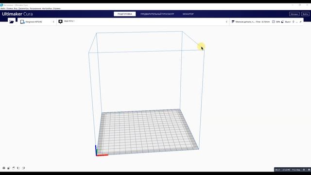 MKS WIFI стабильная отправка на печать смотреть онлайн