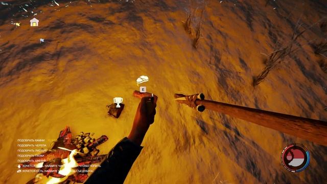 The forest где найти енота? Крафт теплого костюма. The forest прохождение. Видео 17. Merkalex. смотреть онлайн