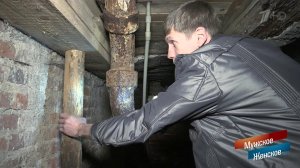 Мой дом - мои проблемы. Мужское / Женское. Выпуск от 07.05.2019