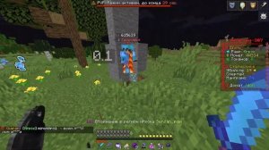 ВЫЖИТЬ С НУЛЯ БЕЗ ДОНАТА на АНАРХИИ на Анархии - Майнкрафт ФанТайм