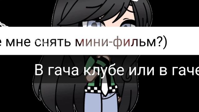 Вопросик возник:) смотреть онлайн
