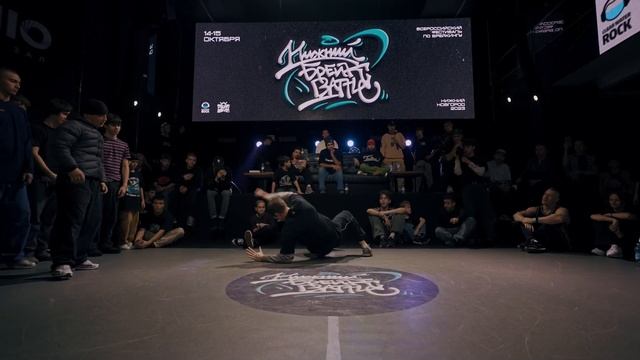ShortyFingers vs Мясной TOP16 Pro Нижний Брейк Баттл 2023 смотреть онлайн
