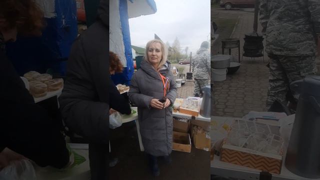 гуманитарная помощь для наших защитников смотреть онлайн