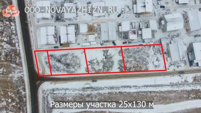 Продам участок 30 соток. 8 км от МКАД. Остров. Недвижимость.