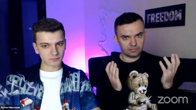 Открытый урок курса "Деньги на текстах" смотреть онлайн