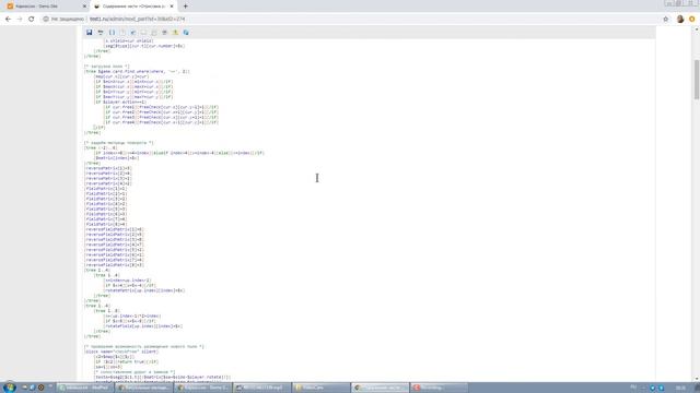 JavaScript Фрилансерская Платформа JS