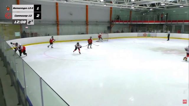 25.02.2023 Металлург-12-2 - Святогор-12 (Красноуральск) смотреть онлайн