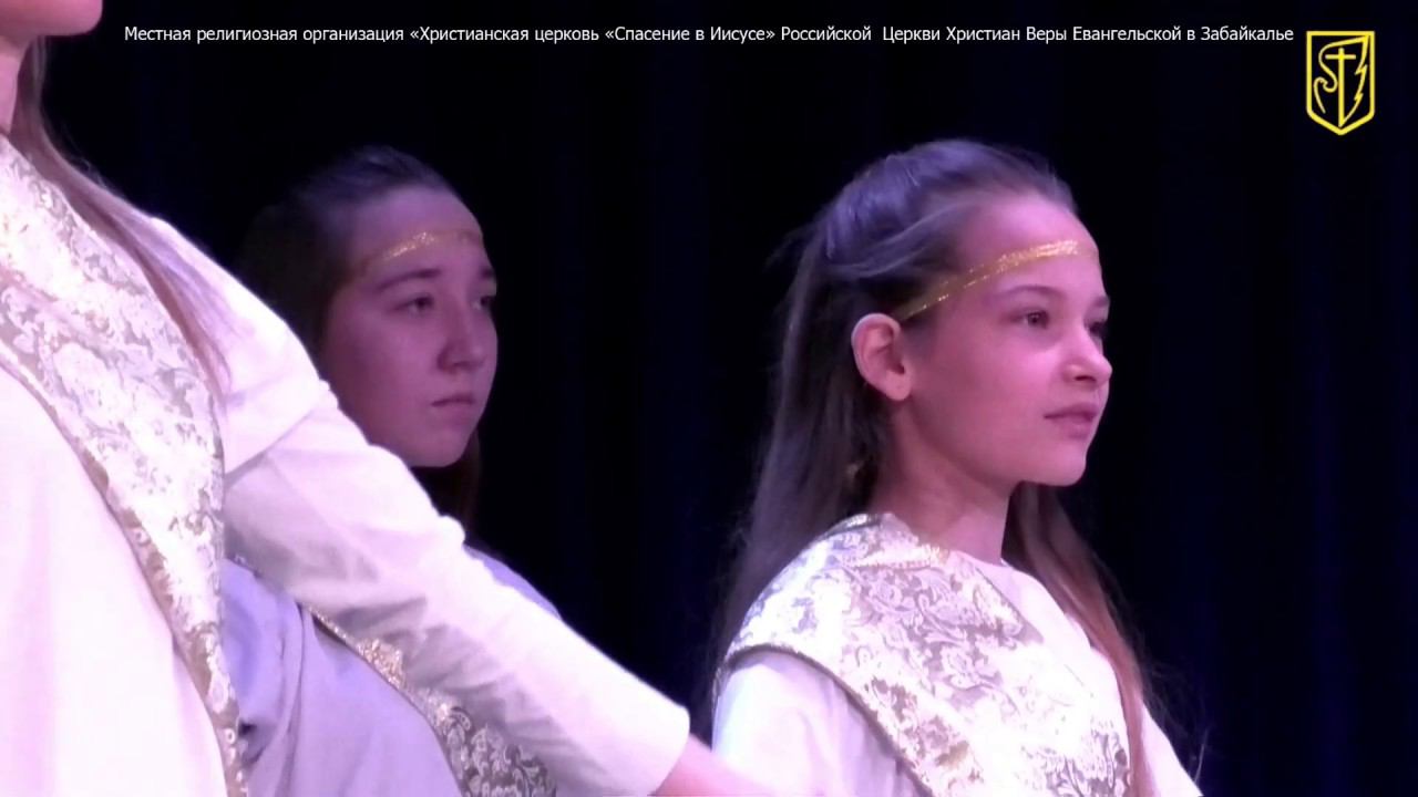 Праздничная программа 24.112019 смотреть онлайн