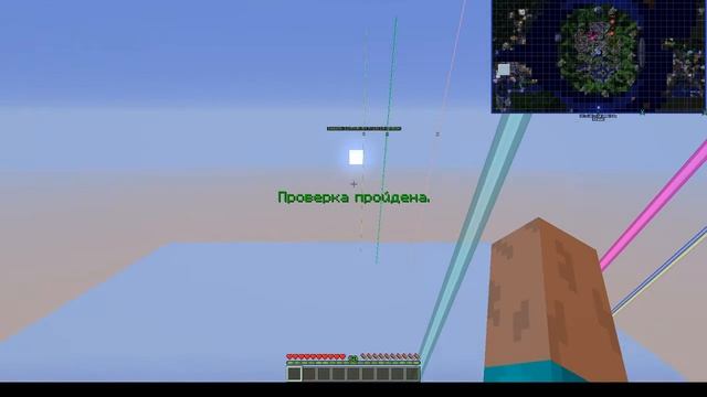 ЗАБАНИЛИ ПО ПРИЧИНЕ ПЕПИЧ, - MineToday , - 75 р , - Креатив, - ролики по майн тудею смотреть онлайн