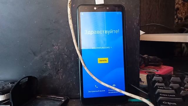 BQ стал кирпичем + Первый Запуск BQ-5518G