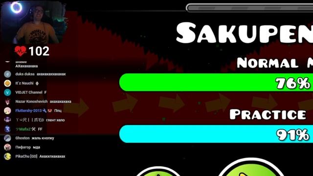 ДИЧАЙШАЯ ВОЛНА - Sakupen Hell | Geometry Dash смотреть онлайн