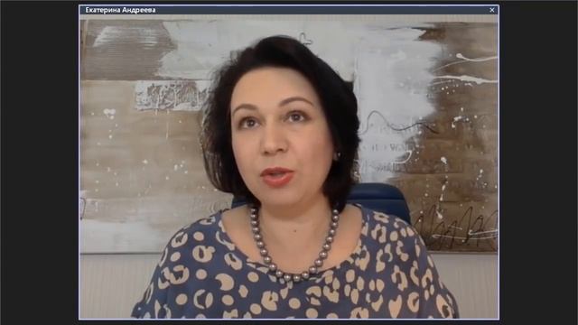 Екатерина Андреева. Как менять свою жизнь, если рядом нет примера смотреть онлайн