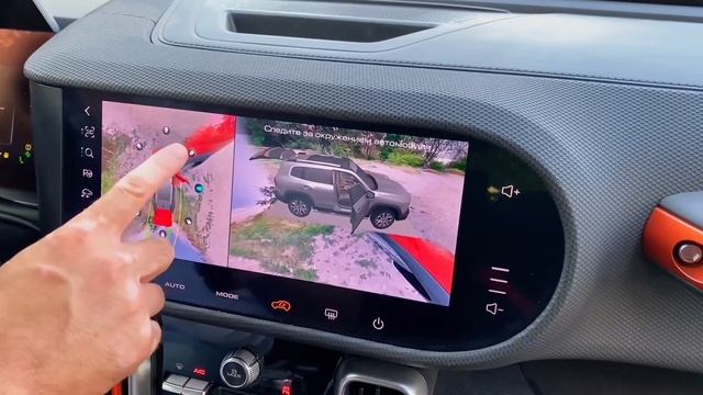 HAVAL DARGO - тест драйв кыргызча. смотреть онлайн