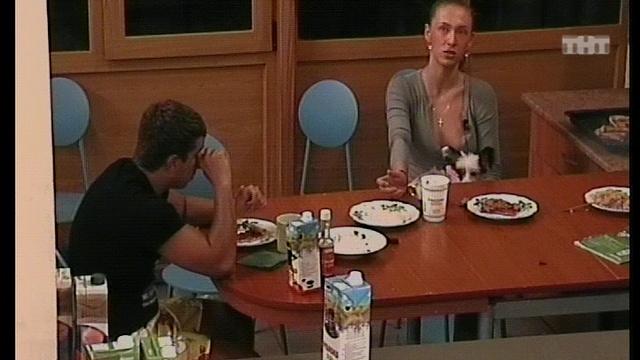 Ночной эфир 1768 дня смотреть онлайн